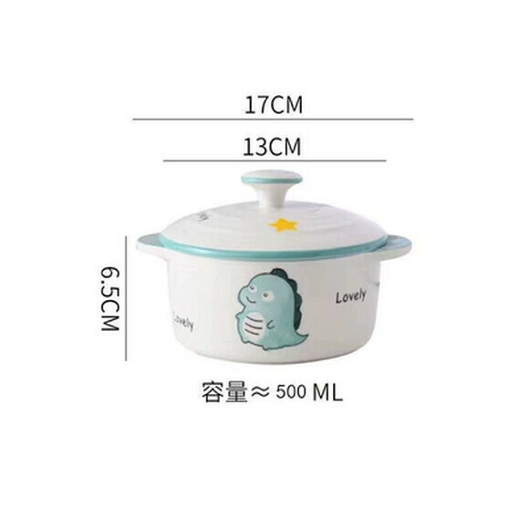 Hotly recommended ceramic steamed egg bowl, baby small bowl with lid, steamed rice bowl, stew pot, children's steamed egg custard bowl (medium dinosaur bowl with lid (500ml))