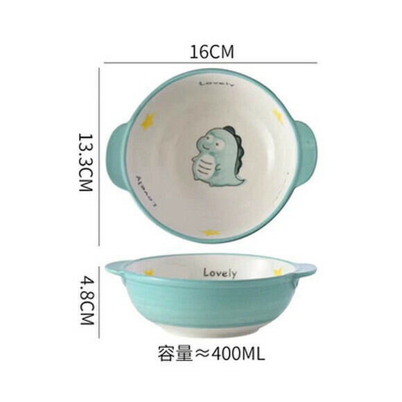 Hot recommended ceramic rice bowl, steamed egg bowl, baby food supplement, small steaming bowl, children's anti-scalding cartoon small bowl (5-inch double-eared bowl (dinosaur))