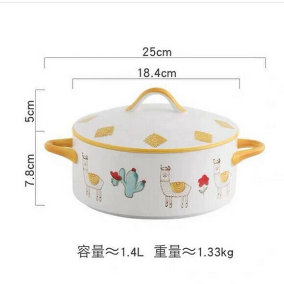 Hotly recommended instant noodle bowl with lid, new double-ear soup bowl, large creative household lard can soup basin (7.25-inch double-ear bowl with lid (alpaca))