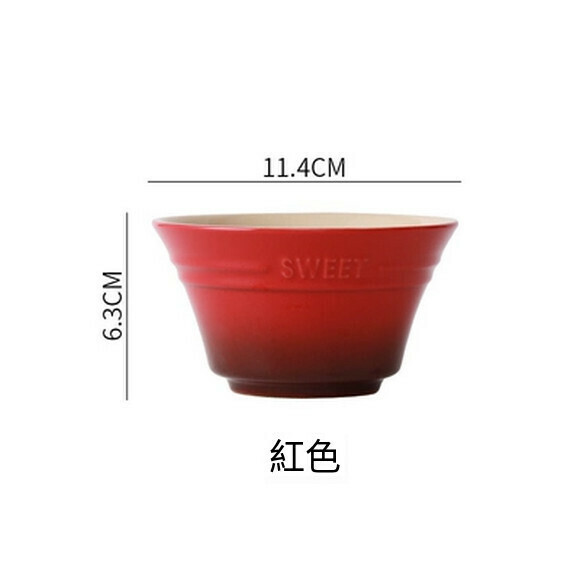 Hot recommended ceramic small bowl for home use, creative steamed egg custard special bowl, dessert bowl (4.5-inch bowl red)