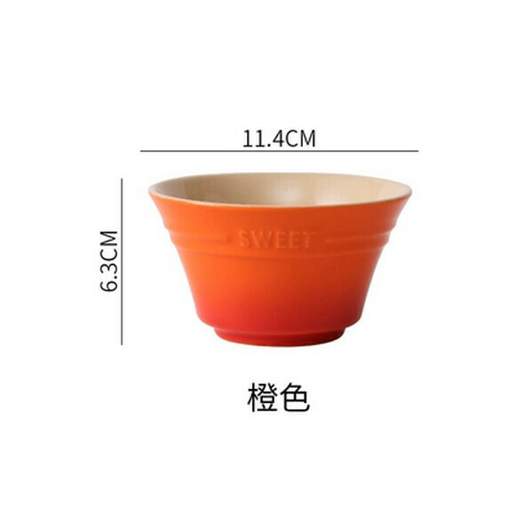 Hot recommended ceramic small bowl for home use, creative steamed egg custard special bowl, dessert bowl (4.5-inch bowl orange)