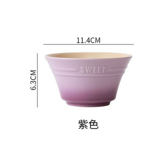 Hot recommended ceramic small bowl for home use, creative steamed egg custard special bowl, dessert bowl (4.5-inch bowl purple)