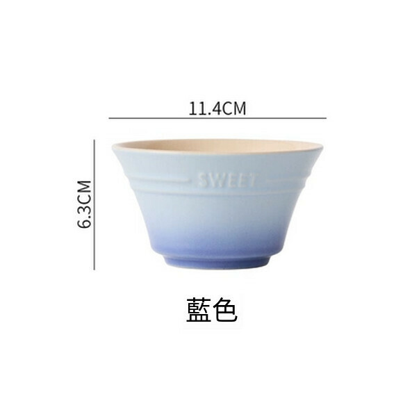 Hot recommended ceramic small bowl for home use, creative steamed egg custard special bowl, dessert bowl (4.5-inch bowl blue)