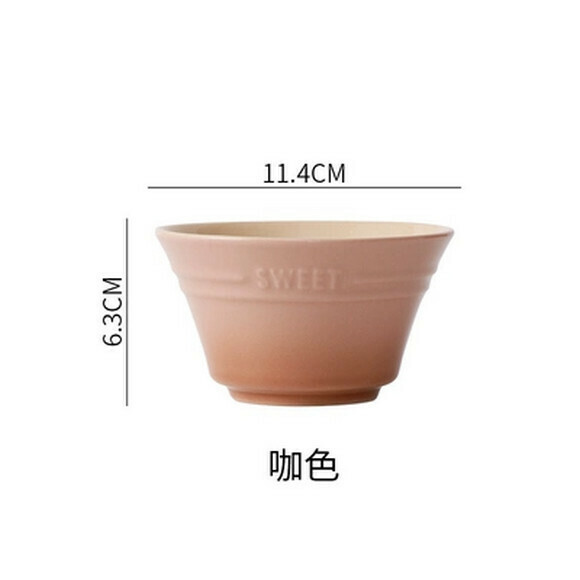 Hot recommended ceramic small bowl for home use, creative steamed egg custard special bowl, dessert bowl (4.5-inch bowl, coffee color)