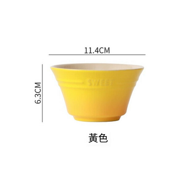 Hot recommended ceramic small bowl for home use, creative steamed egg custard special bowl, dessert bowl (4.5-inch yellow bowl)
