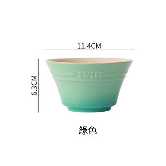 Hot recommended ceramic small bowl for home use, creative steamed egg custard special bowl, dessert bowl (4.5-inch bowl green)