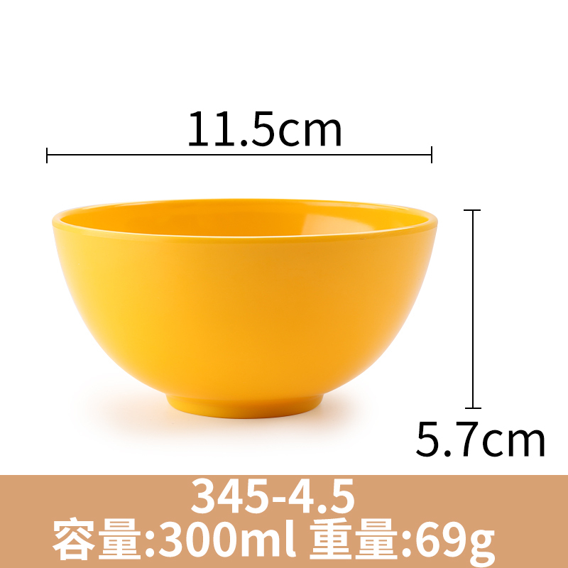 Hot recommended creative melamine tableware rice bowl, porridge bowl, noodle bowl, hot pot bowl (345-4.5 yellow)