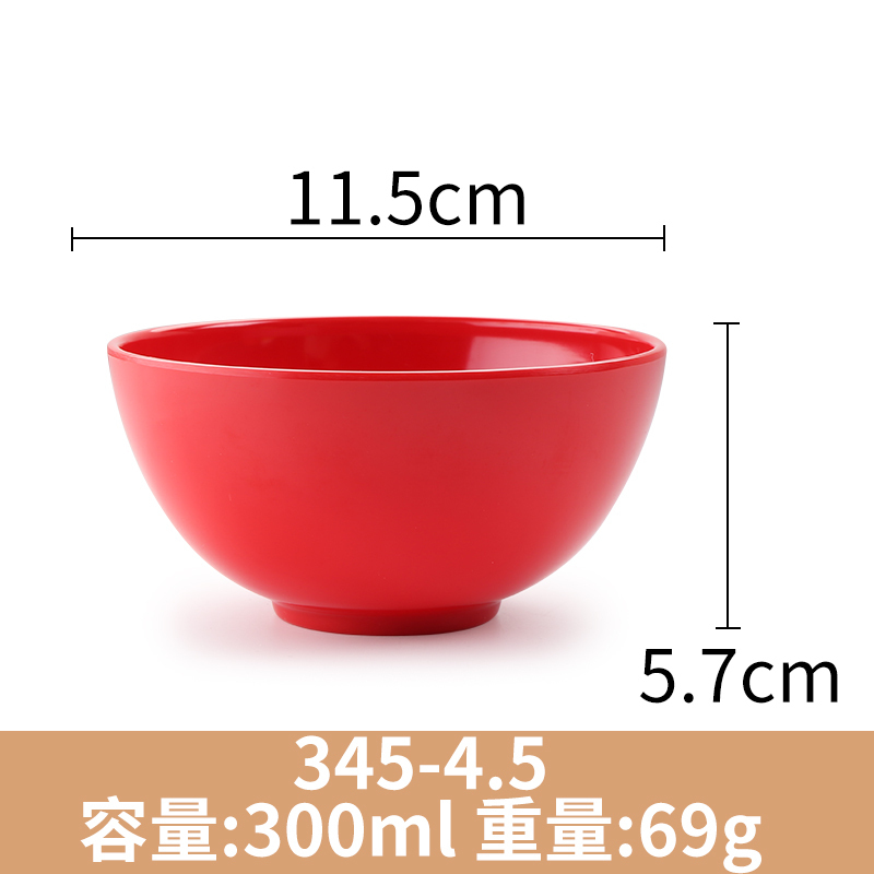 Hot recommended creative melamine tableware rice bowl, porridge bowl, noodle bowl, hot pot bowl (345-4.5 red)