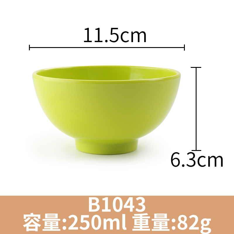Hot recommended creative melamine tableware rice bowl, porridge bowl, noodle bowl, hot pot bowl (B1043 green)
