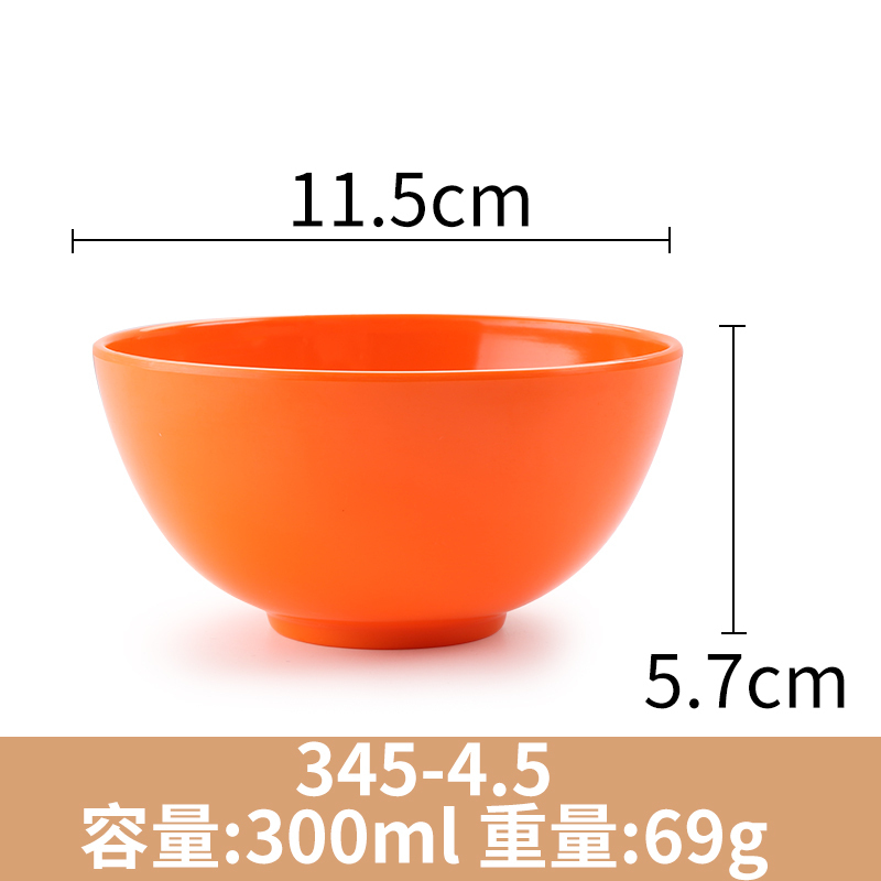 Hot recommended creative melamine tableware rice bowl, porridge bowl, noodle bowl, hot pot bowl (345-4.5 orange)