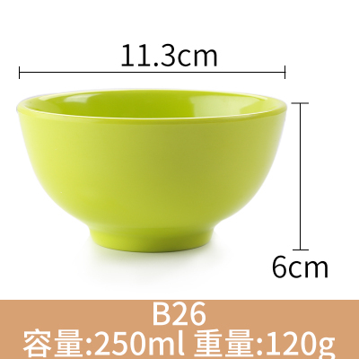 熱推創意密胺餐具飯碗粥碗面碗火鍋料碗(B26 綠色)