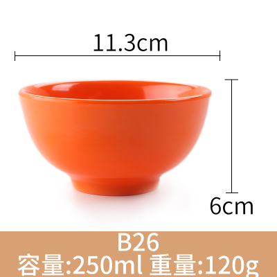 熱推創意密胺餐具飯碗粥碗面碗火鍋料碗(B26 橙色)