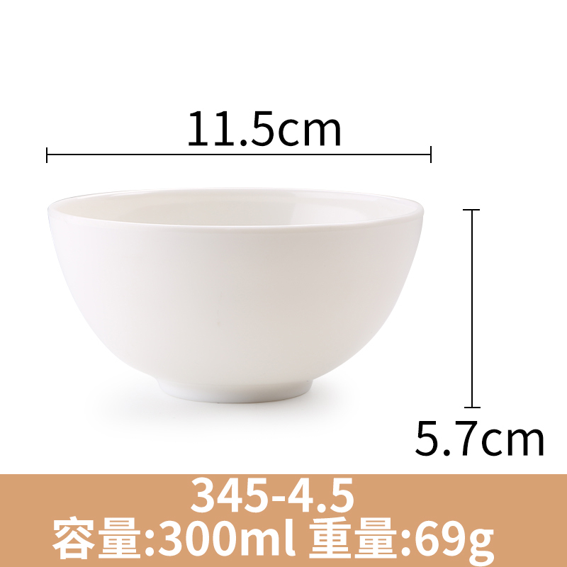 Hot recommended creative melamine tableware rice bowl, porridge bowl, noodle bowl, hot pot bowl (345-4.5 white)