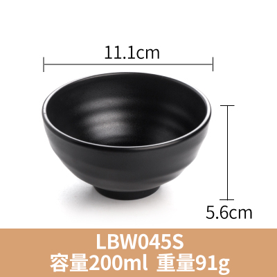 Hot recommended creative melamine tableware rice bowl, porridge bowl, noodle bowl, hot pot bowl (orange LBW045S black matte)