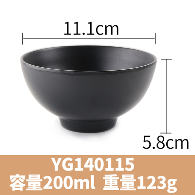 Hot recommended creative melamine tableware rice bowl, porridge bowl, noodle bowl, hot pot bowl (red YG140115 black matte)