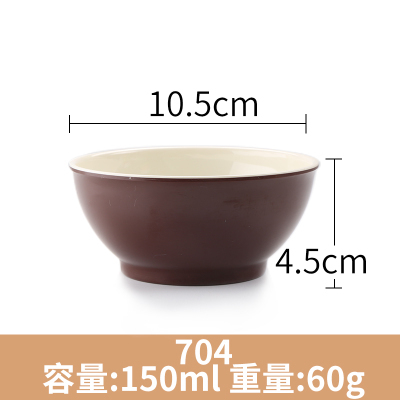 熱推創意密胺餐具飯碗粥碗面碗火鍋料碗(西瓜紅 704咖白)