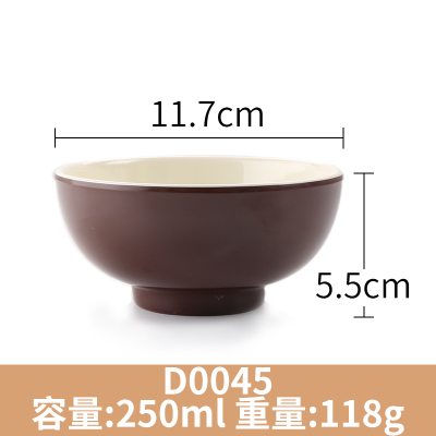 熱推創意密胺餐具飯碗粥碗面碗火鍋料碗(卡其色 D0045咖白)