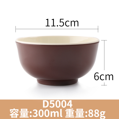 熱推創意密胺餐具飯碗粥碗面碗火鍋料碗(姜黃色 D5004咖白)