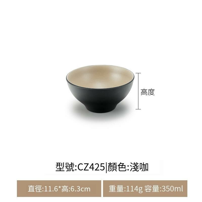 Hotly recommended Japanese melamine melamine tableware rice bowl noodle bowl hot pot bowl (CZ425 light coffee)