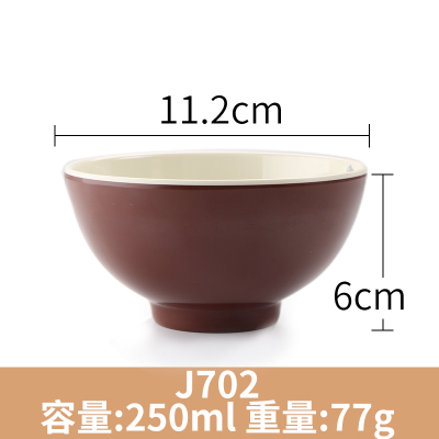 熱推創意密胺餐具飯碗粥碗面碗火鍋料碗(杏色 J702咖白)