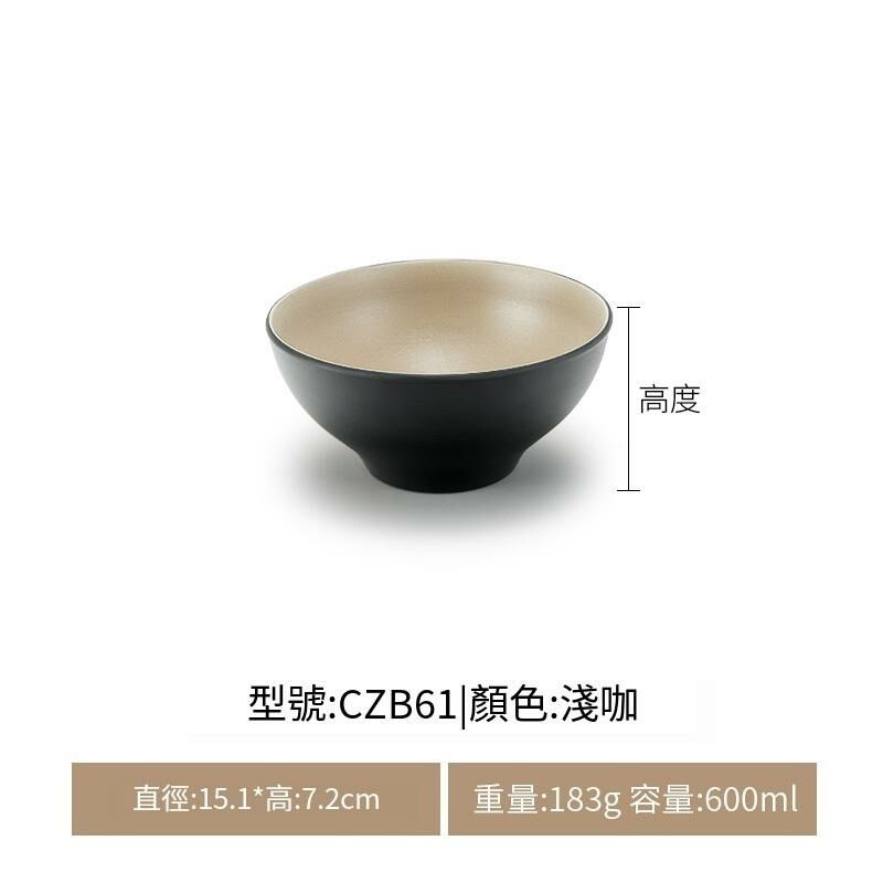 Popular Japanese style melamine tableware rice bowl noodle bowl hot pot bowl (CZB61 light coffee)