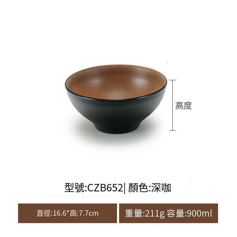 Popular Japanese style melamine tableware rice bowl noodle bowl hot pot bowl (CZB652 dark coffee)