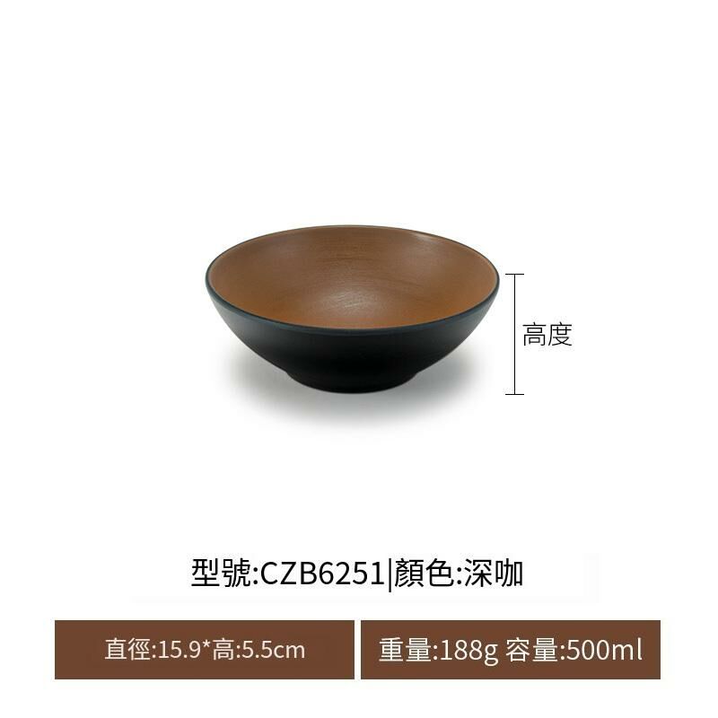 Popular Japanese style melamine tableware rice bowl noodle bowl hot pot bowl (CZB6251 dark coffee)