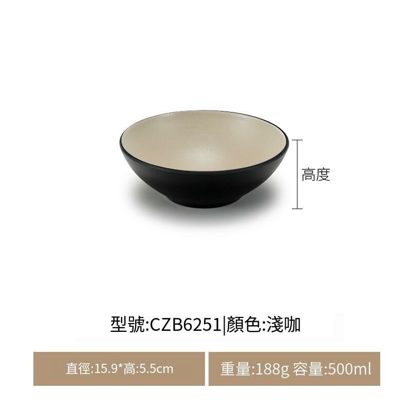 Popular Japanese style melamine tableware rice bowl noodle bowl hot pot bowl (CZB6251 light coffee)