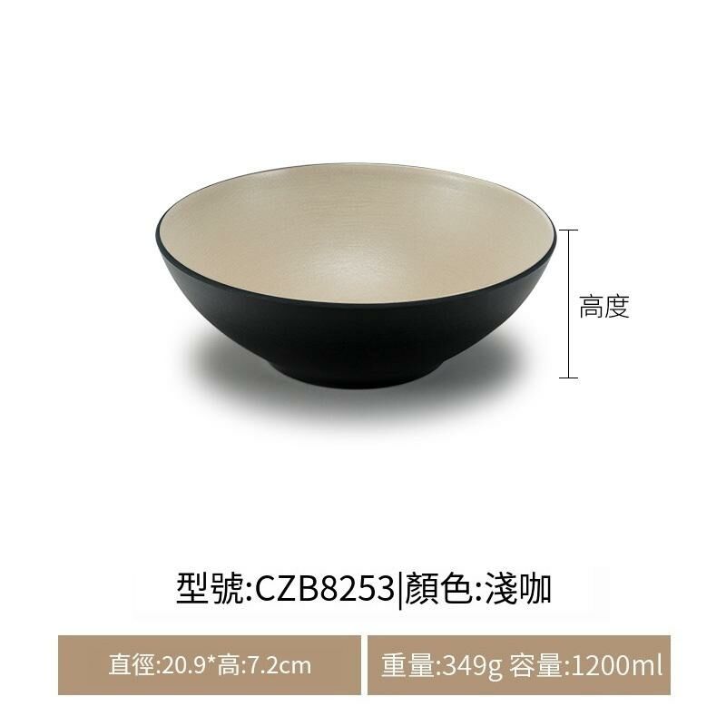 Popular Japanese style melamine tableware rice bowl noodle bowl hot pot bowl (CZB8253 light coffee)