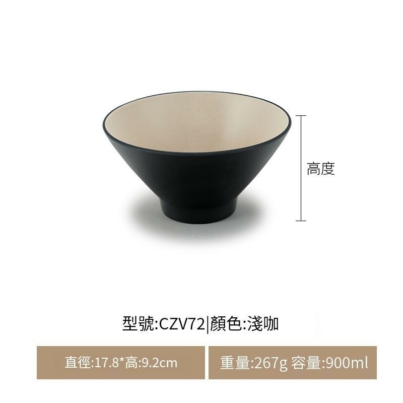 Hotly recommended Japanese style imitation porcelain melamine tableware rice bowl noodle bowl hot pot bowl (CZV72 light coffee)