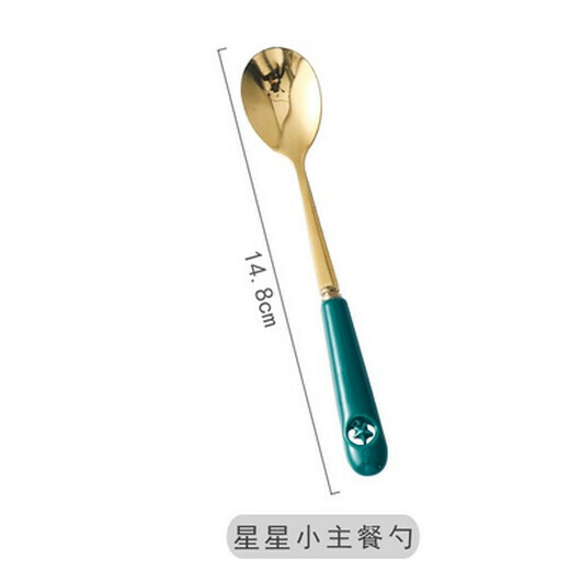 熱推陶瓷柄不銹鋼牛排刀叉勺西餐餐具（星星甜品勺 ）