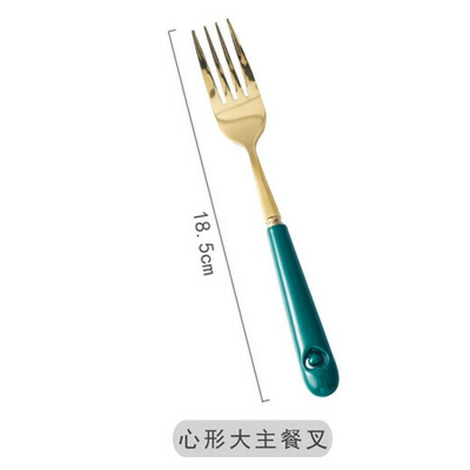 熱推陶瓷柄不銹鋼牛排刀叉勺西餐餐具（心形主餐叉）