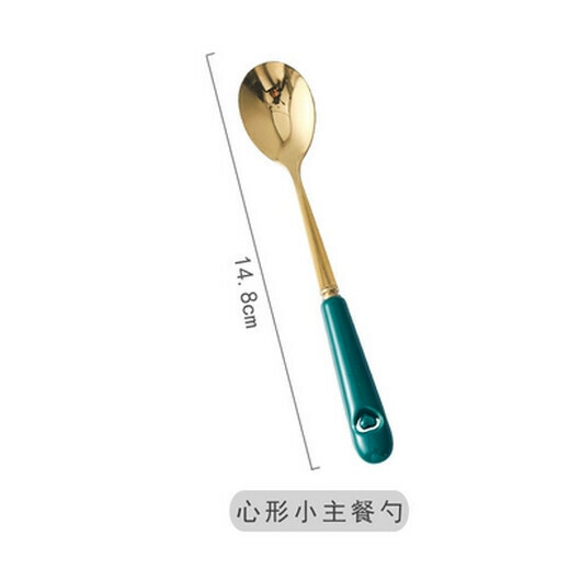 熱推陶瓷柄不銹鋼牛排刀叉勺西餐餐具（心形甜品勺）