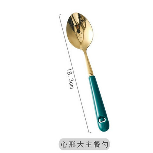 熱推陶瓷柄不銹鋼牛排刀叉勺西餐餐具（心形主餐勺 ）