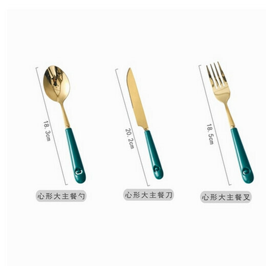 Hot recommended stainless steel steak knife, fork and spoon with ceramic handle for western food tableware (heart-shaped knife, fork and spoon)