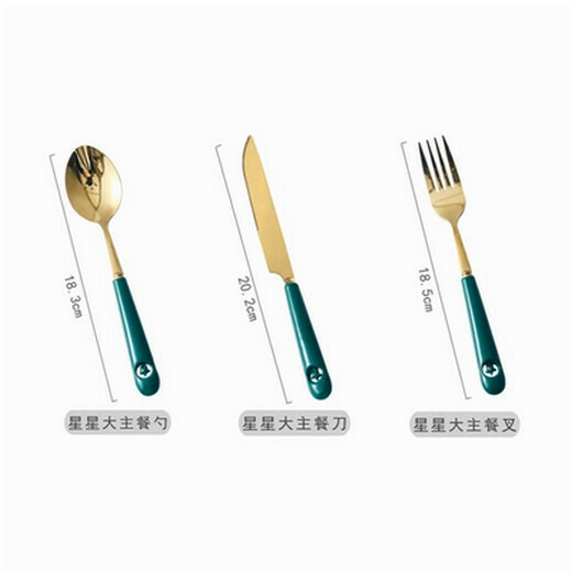 Hot recommended stainless steel steak knife, fork and spoon with ceramic handle for western food tableware (star knife, fork and spoon)
