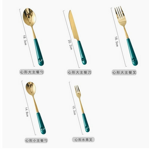 Hot recommended stainless steel steak knife, fork and spoon with ceramic handle and Western tableware (heart-shaped five-piece set)