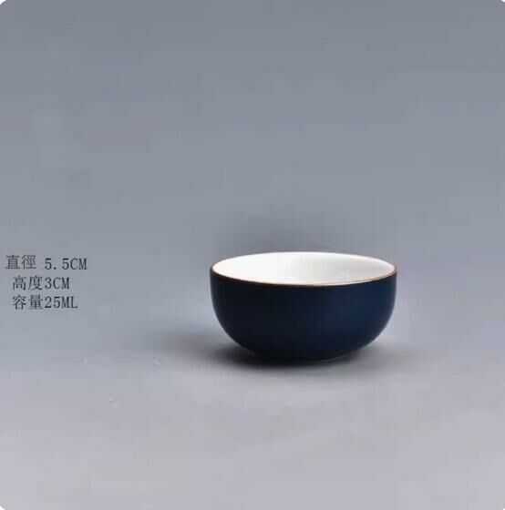 新款陶瓷功夫茶具品茗杯茶杯(小平杯·藍)