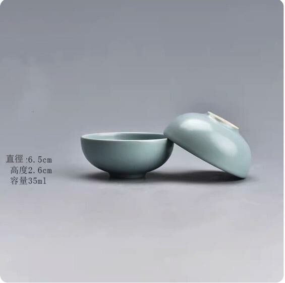 New ceramic kung fu tea set tea cup (Ru kiln bamboo hat cup, single cup)