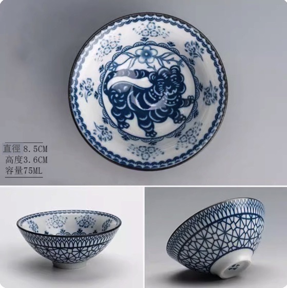 New ceramic kung fu tea set tea cup (Yinhu tea cup)