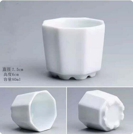 新款陶瓷功夫茶具品茗杯茶杯(白瓷八面杯)