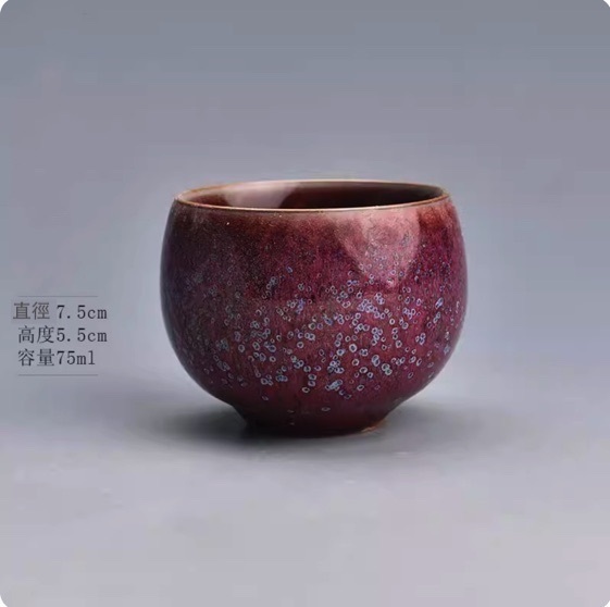 新款陶瓷功夫茶具品茗杯茶杯(窯變斑斕羅漢杯)
