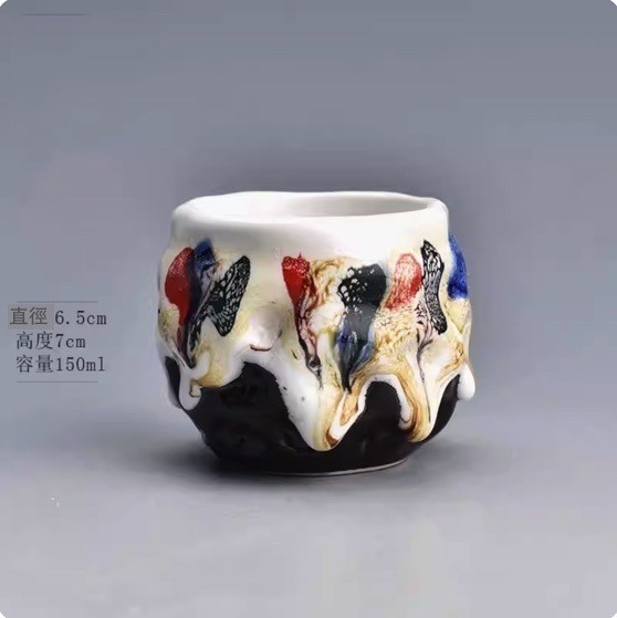 新款陶瓷功夫茶具品茗杯茶杯(斑斕志野杯)