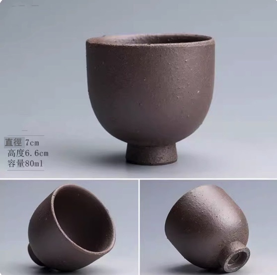 新款陶瓷功夫茶具品茗杯茶杯(粗陶橢圓高腳杯)