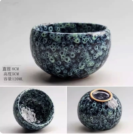 新款陶瓷功夫茶具品茗杯茶杯(湖青)