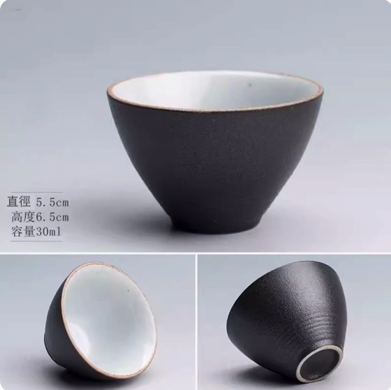 新款陶瓷功夫茶具品茗杯茶杯(磨砂黑色斗笠杯)