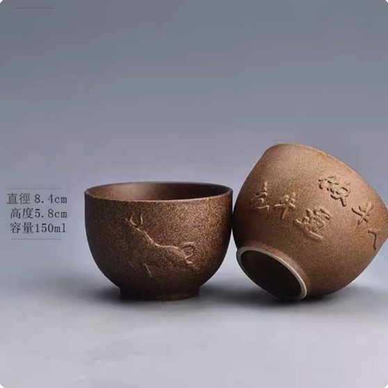 新款陶瓷功夫茶具品茗杯茶杯(牛氣沖天杯,單杯)