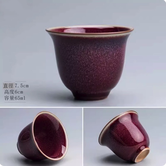 新款陶瓷功夫茶具品茗杯茶杯(窯變紅色流斑杯)