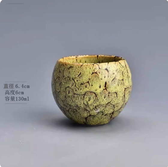 新款陶瓷功夫茶具品茗杯茶杯(窯變龍豪杯)