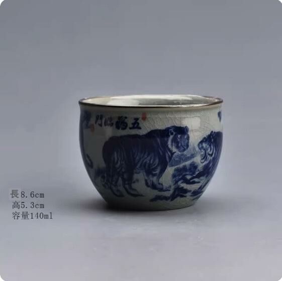 新款陶瓷功夫茶具品茗杯茶杯(五福臨門茶杯)